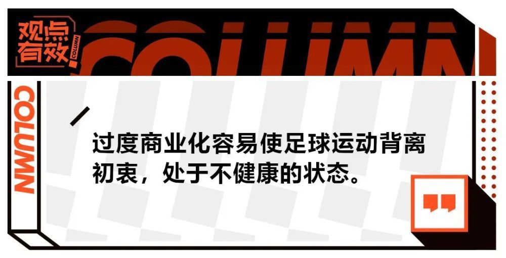 曼联一线队正牌中后卫仅剩埃文斯一人可出战比赛。